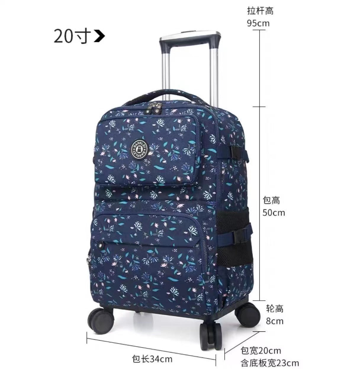 9601 - Travel Trolley-bags